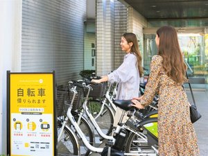 レンタサイクルご用意しております。周辺の散策などにぜひご利用ください。