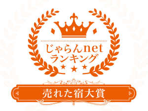񔄂ꂽhΏہEꌧPOȉőQ