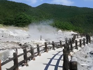 【雲仙地獄】自然の偉大さを感じます。
