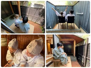 �������̘I�V���C�ɂ�����肨�߂������������B