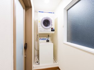 【館内設備】コインランドリー