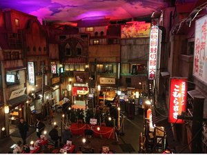 【当館から徒歩5分】レトロな街並みを再現したフードテーマパーク「新横浜ラーメン博物館」