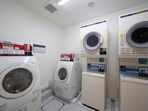 ◆館内施設|1F・コインランドリー(24時間)