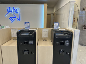 フロントカウンター