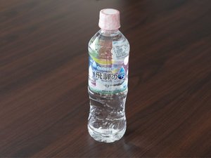 無料ミネラルウォーター