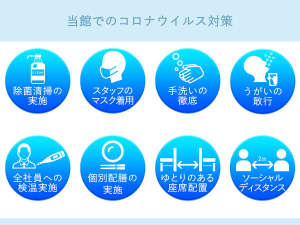 シーサイドホテル舞子ビラ神戸 宿泊予約は じゃらんnet