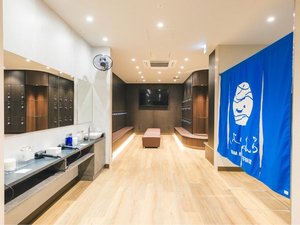 ■新館SPAタワー地下1階-メンズサウナ施設-■ 究極のリラクゼーション体験を<ご宿泊者様無料>