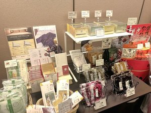 【物販コーナー】お土産にも最適な京都のお菓子などを販売しております。