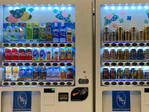 自動販売機