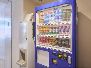 【館内設備】自動販売機・製氷機