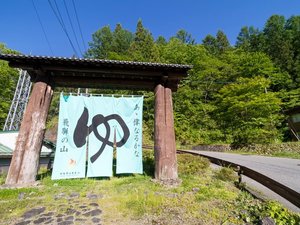 �悤��������˂�
