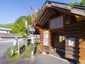�Ŋ��̃o�X��̒����������i�Ȃ����������񂮂�)�ł��B
