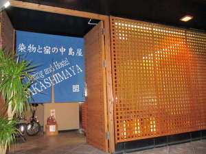 �y�F�{��:�F�{�s�X�z�����Əh�̒�����