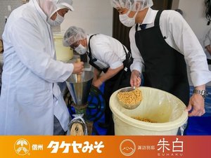 JÓu^P݂v~锒yMBX̌z