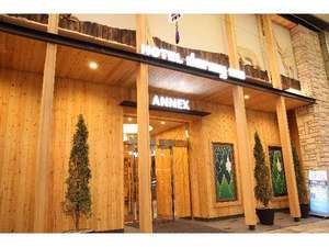 Hotel Dormy Inn Sapporo Annex