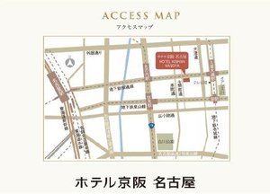 アクセスMAP