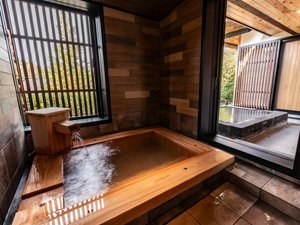 2024年11月OPEN★Dタイプ 内湯+露天