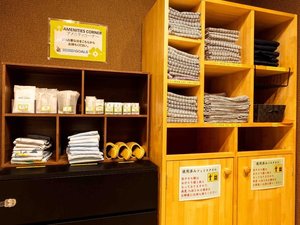 【大浴場】選べるアメニティをご用意。