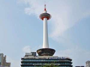 京都タワー:地下鉄1本で約10分