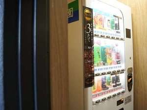 2F自動販売機