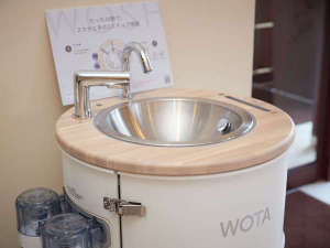 �y��􂢃X�^���h�uWOSH�v�z�l�ɂ��n���ɂ��₳�����A�z�^�̎�􂢃X�^���h�ł��B