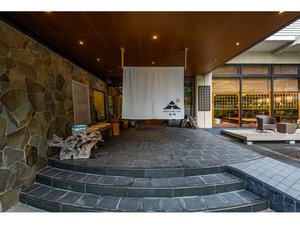 せせらぎの宿 紅竹 外観