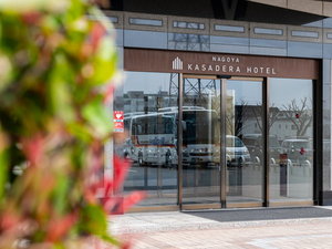 �G���g�����X