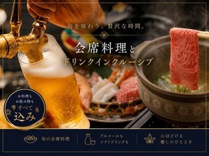 施設