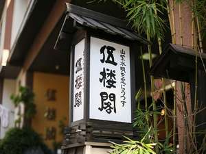 �y�Q�n��:���c�E�V�_�E�����z�ޘO�t