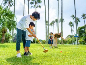 ■大人もこどもも一緒にグラウンドゴルフ!初心者の方でもお楽しみいただけます★