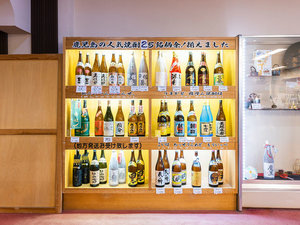 売店