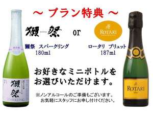 �y���T�z�I�ׂ�������