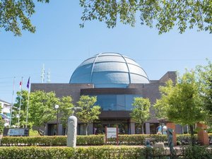 【当館から車で約24分】葛飾の歴史や自然、星空について学べる「葛飾区郷土と天文の博物館」