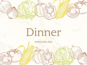 �����H���̂��ē��^���[�H