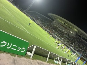 【周辺観光】Axisバードスタジアム(アパホテルから車で8分、試合開催日は鳥取駅からシャトルバス運行)