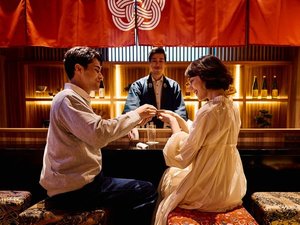 �h���Ҍ���BAR�wYOASOBI�x