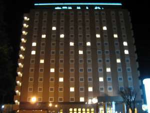 Hotel Route-Inn Sendainagamachi Inter