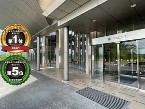 �T�̈�z�e�� ��ւ̎ʐ^