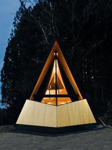 KOKAGE VILLA NIKKO̎{ݎʐ^1