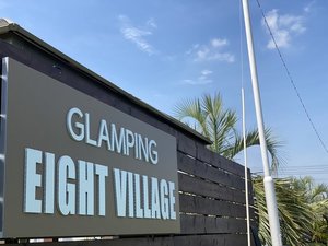 EIGHTVILLAGE