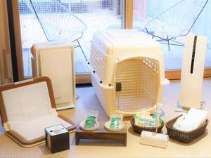 【愛犬用備品】どのお部屋にも、トイレシーツなど手ぶらでも安心の品ぞろえ