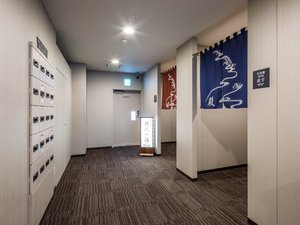 【大浴場入口】