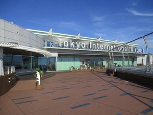 【羽田空港】
