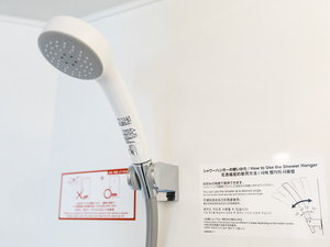環境を配慮したシャワーを採用。快適な水圧でご利用頂けます。