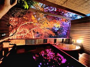 月の山源泉エリア 月の舟 イルミネーション