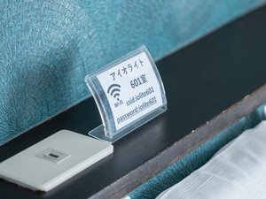 Wi-Fi