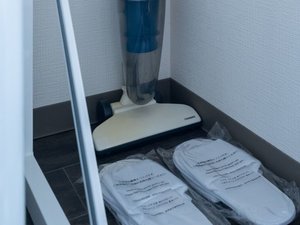 掃除機・スリッパ