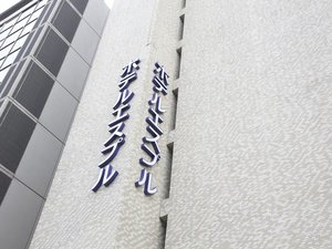【外観】