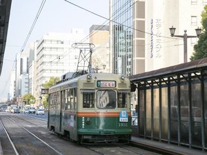 【周辺】広島電鉄「中電前」