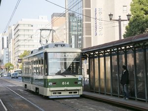 【周辺】広島電鉄「中電前」